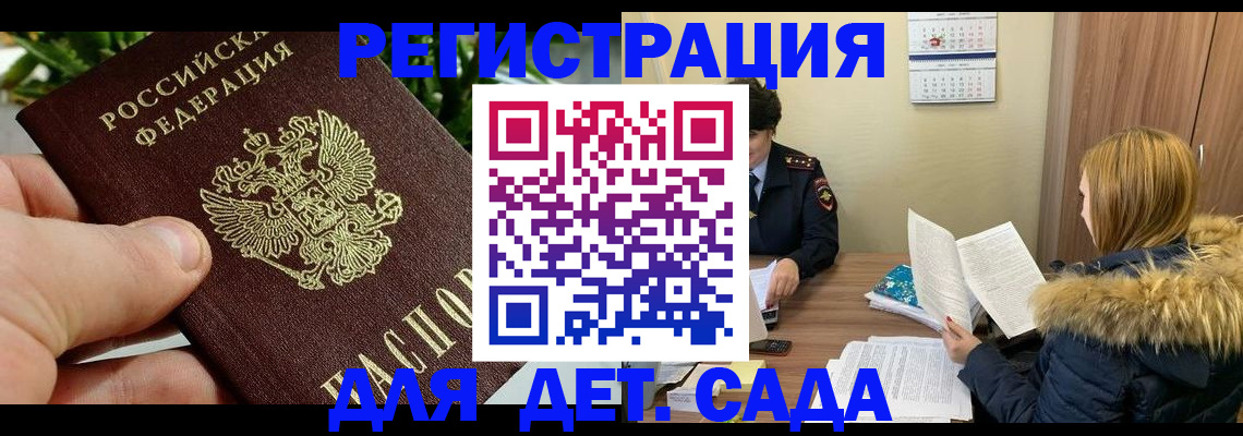 форма 3 в Ярцево